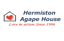 Agape House Logo